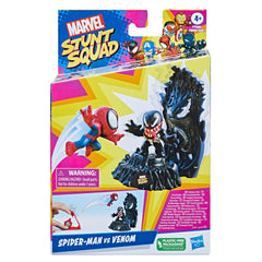 Marvel Stunt Squad target base for precise aim during pretend battles