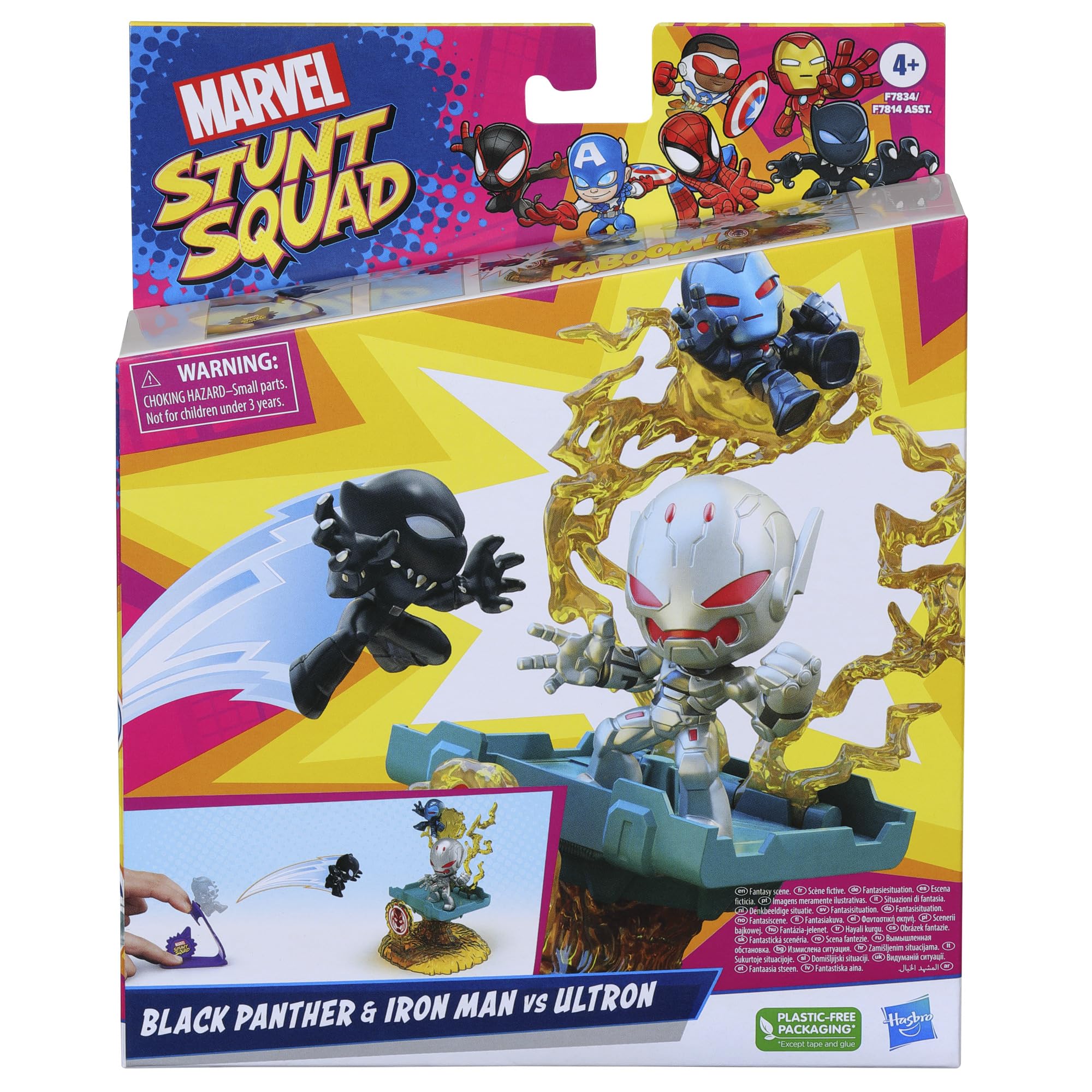 Ultron and destructible base ready for rebuildable battle resets