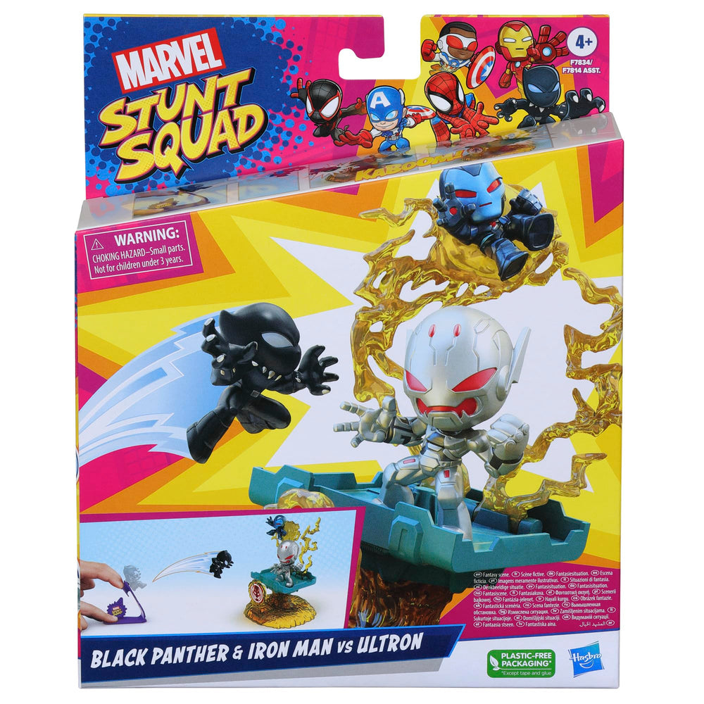 Ultron and destructible base ready for rebuildable battle resets