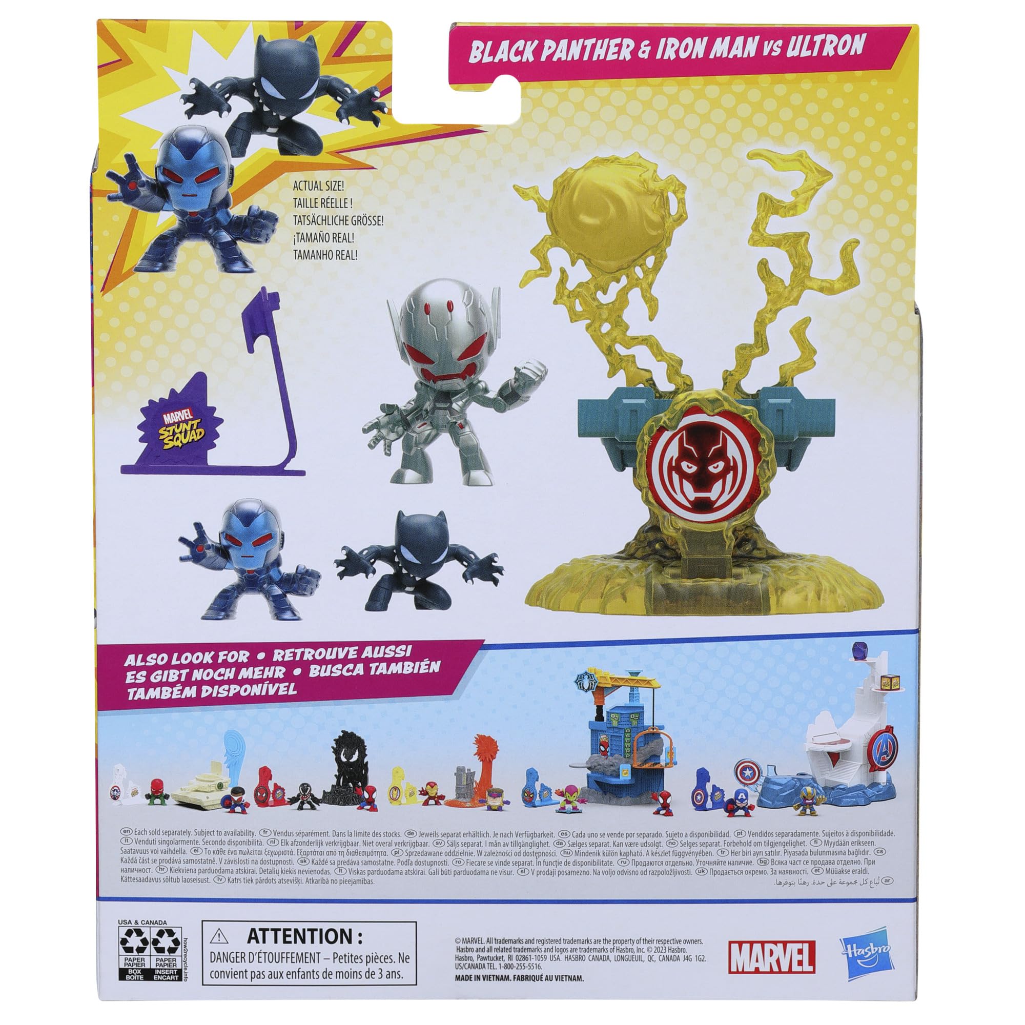 Ultron figure from Marvel Stunt Squad for dramatic villain moments
