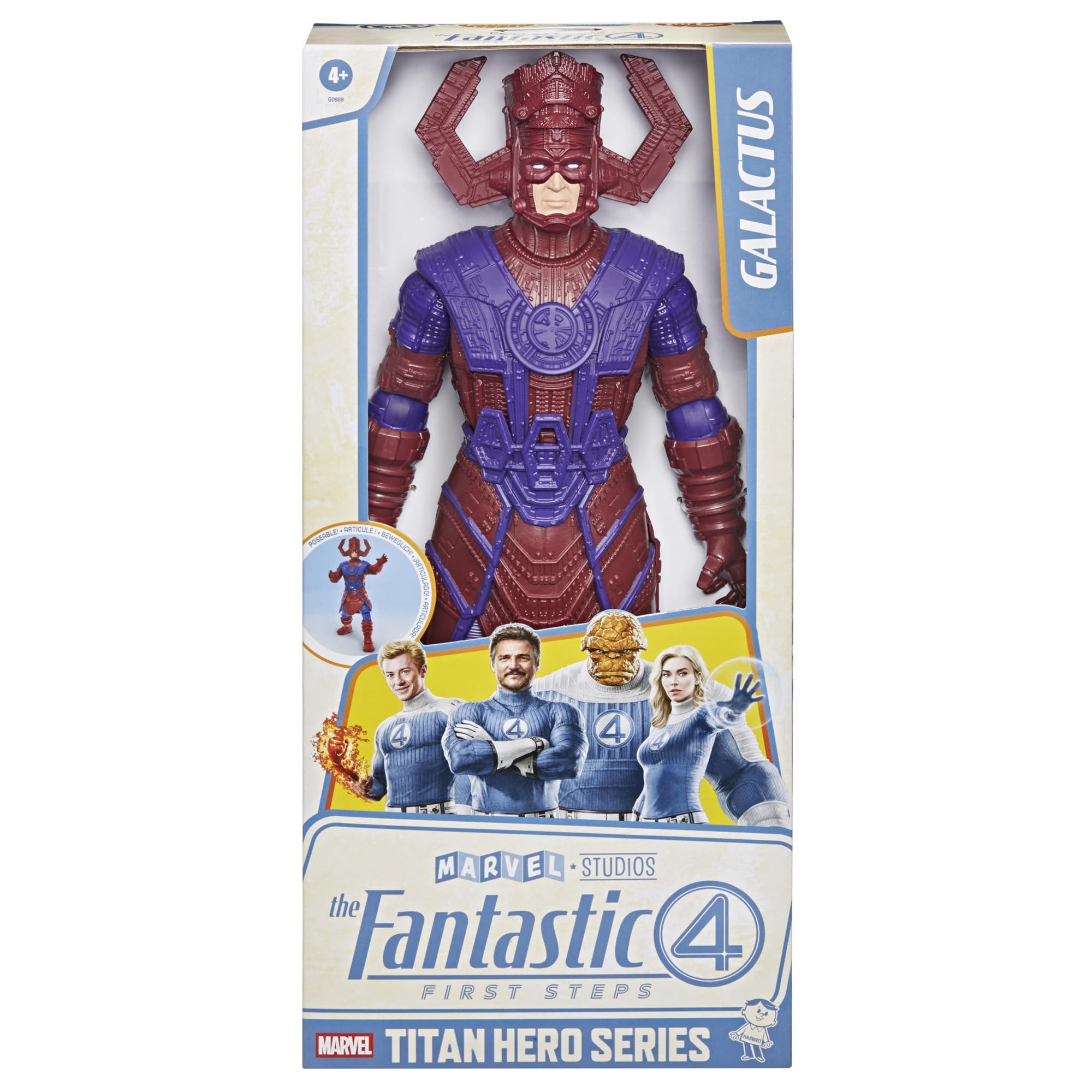 Galactus packaging with Fantastic Four art for display and gifting