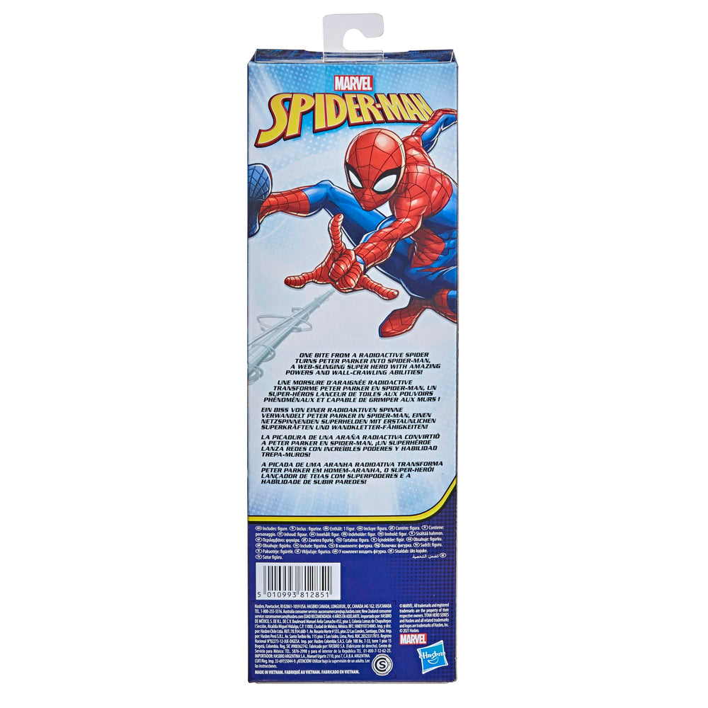 Compatible with Titan Hero Blast gear for extra sound effects