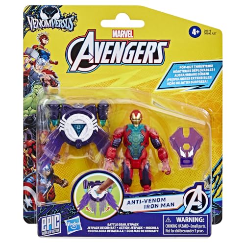Marvel VenomVersus Anti-Venom Iron Man gear jetpack close-up for enhanced battle gear play