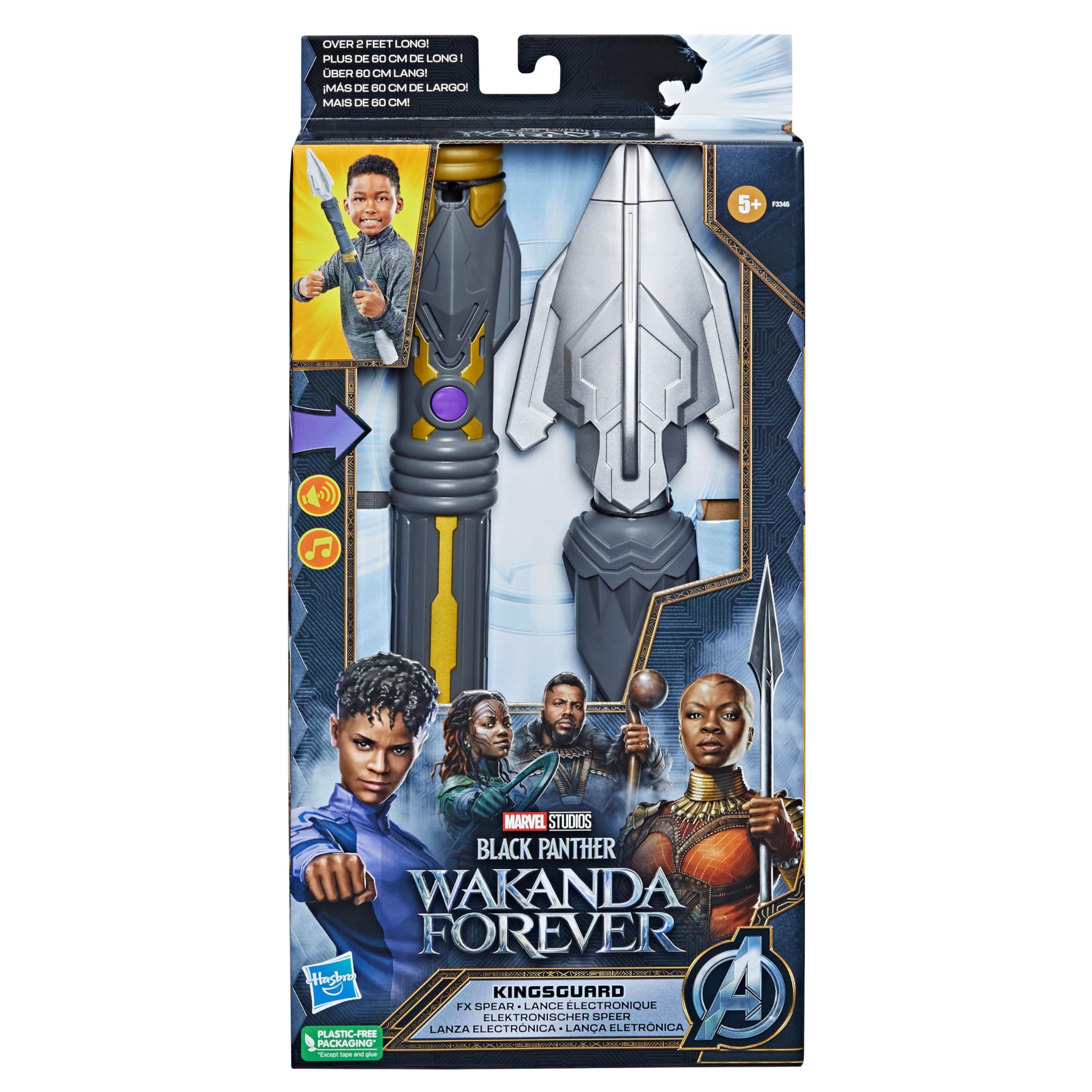 Marvel Wakanda Forever Kingsguard FX Spear in battle pose boosts imaginative play.