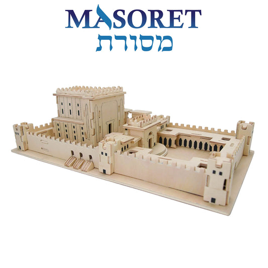 MASORET temple model puzzle components show clean laser-cut edges ideal for focused building.