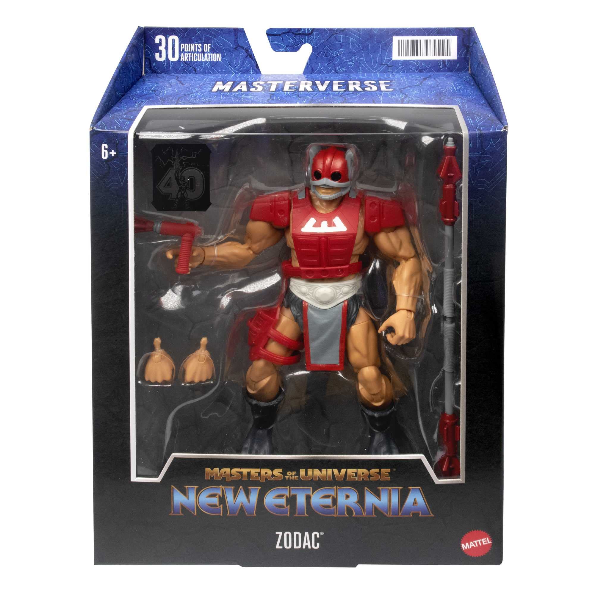 Masterverse Zodak gift-ready packaging makes a thoughtful option for fans.