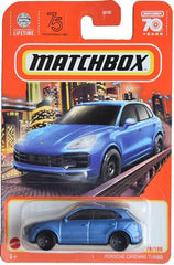 Matchbox Exotic Vehicles 5-Pack vibrant colors enhance display appeal.
