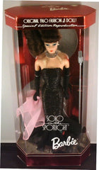 Mattel Barbie Solo in the Spotlight doll with stand and accessories for display and storytelling.