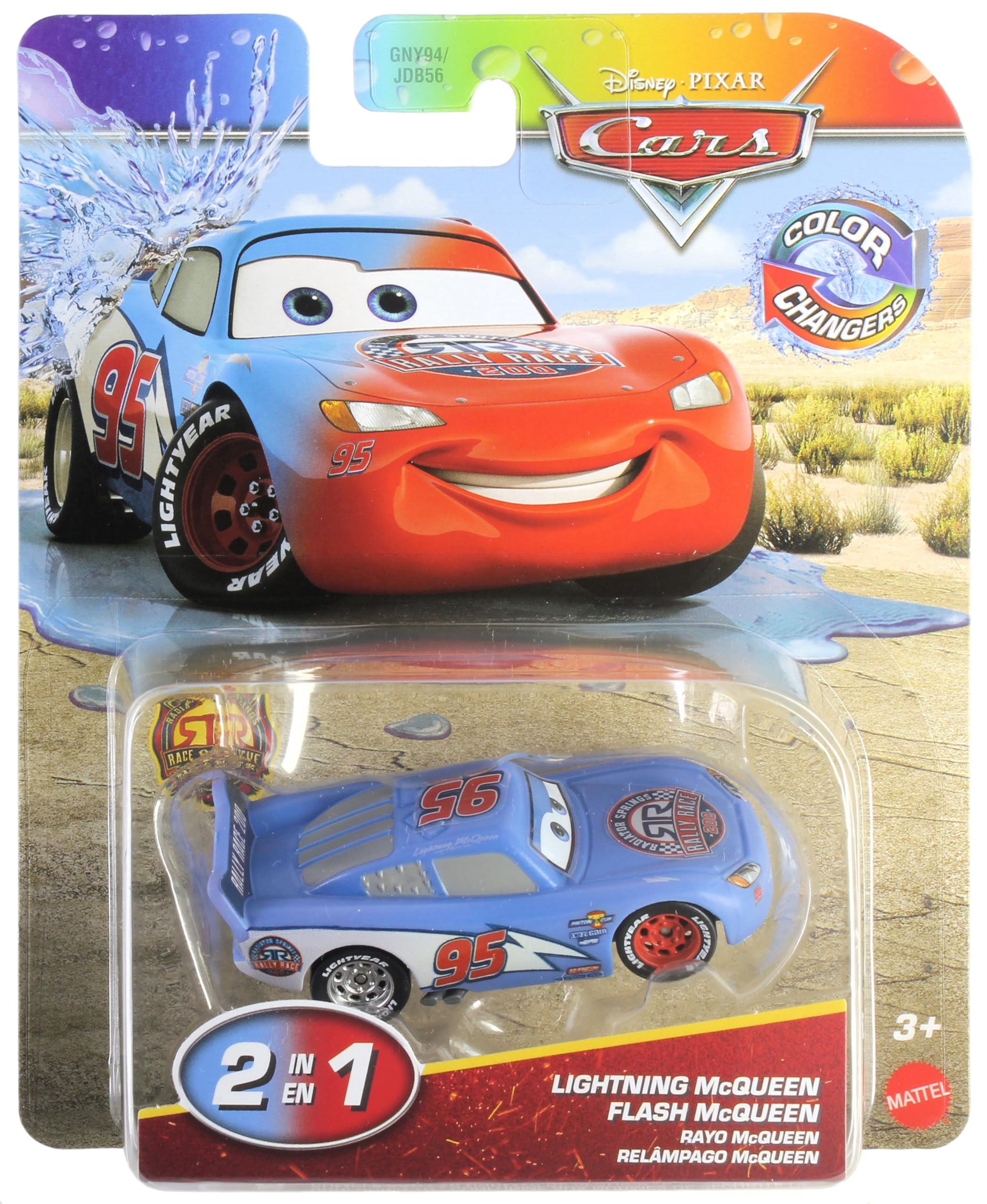Mattel Disney Cars Color Changers Lightning McQueen collectible toy