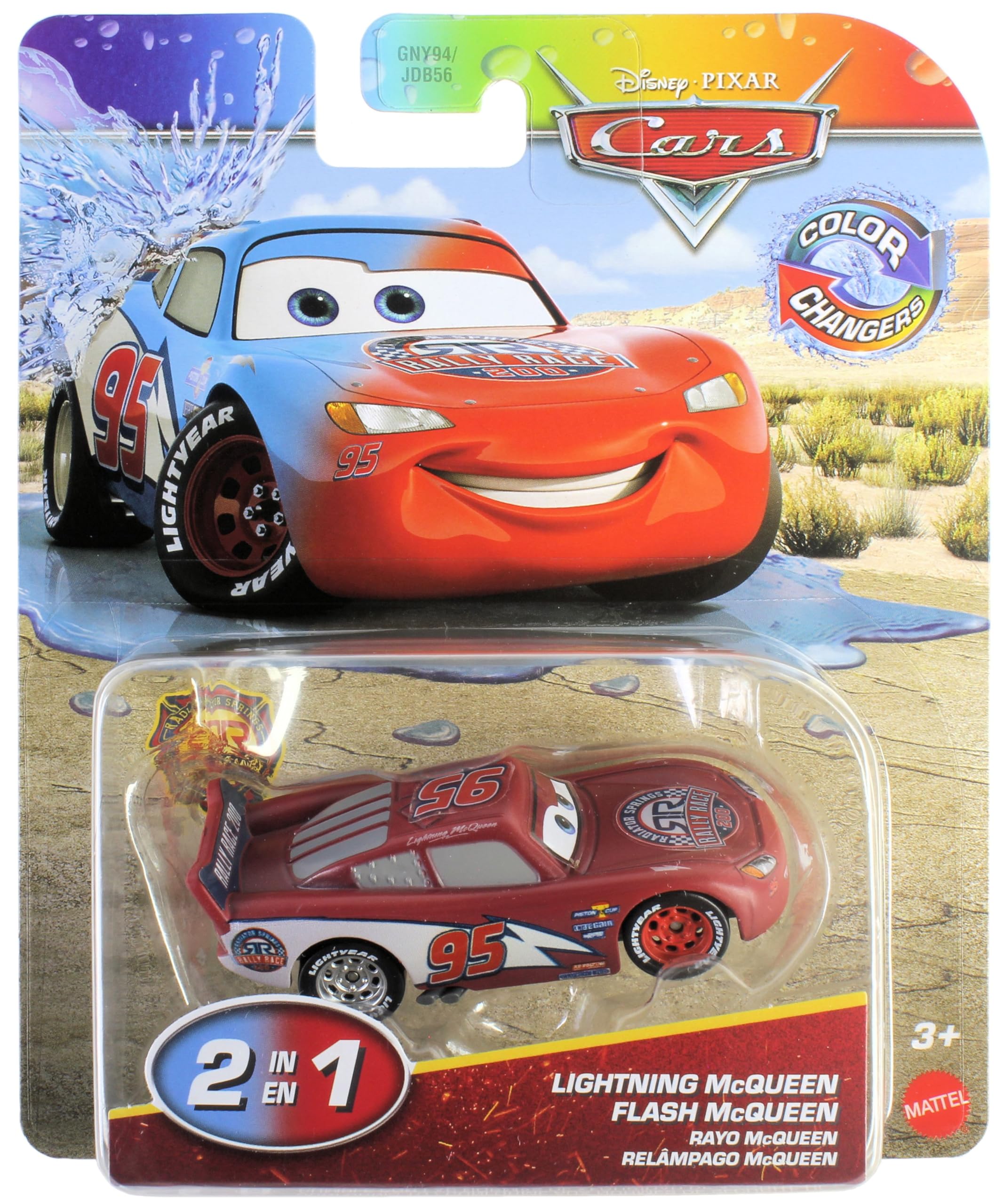 Mattel Disney Cars Color Changers Lightning McQueen dunk in warm water reveals color change