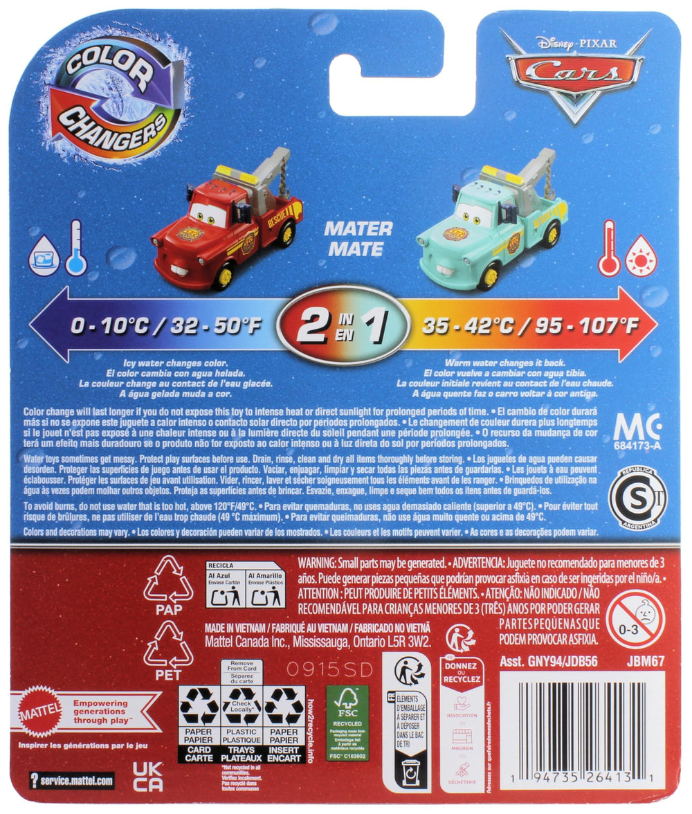 Mattel Disney Cars Color Changers Mater cold water reset reveals original look.