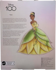 Mattel Disney collector dolls offer a complete collection for fans.