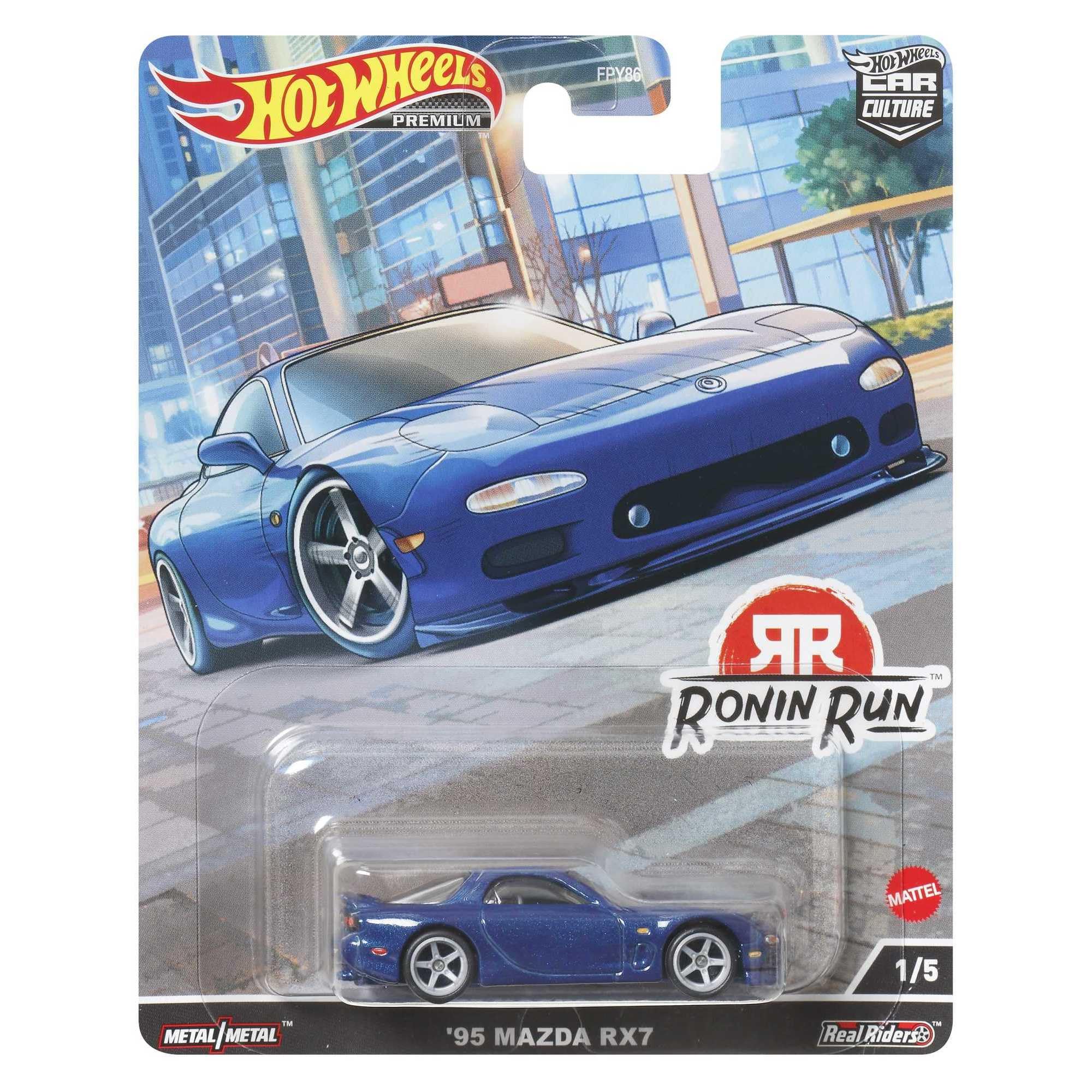 Mattel Hot Wheels 1995 Mazda RX-7 Car Culture 1/5, ideal for display and collection.