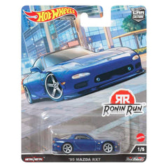 Original packaging image helps with shelf display and gift planning.