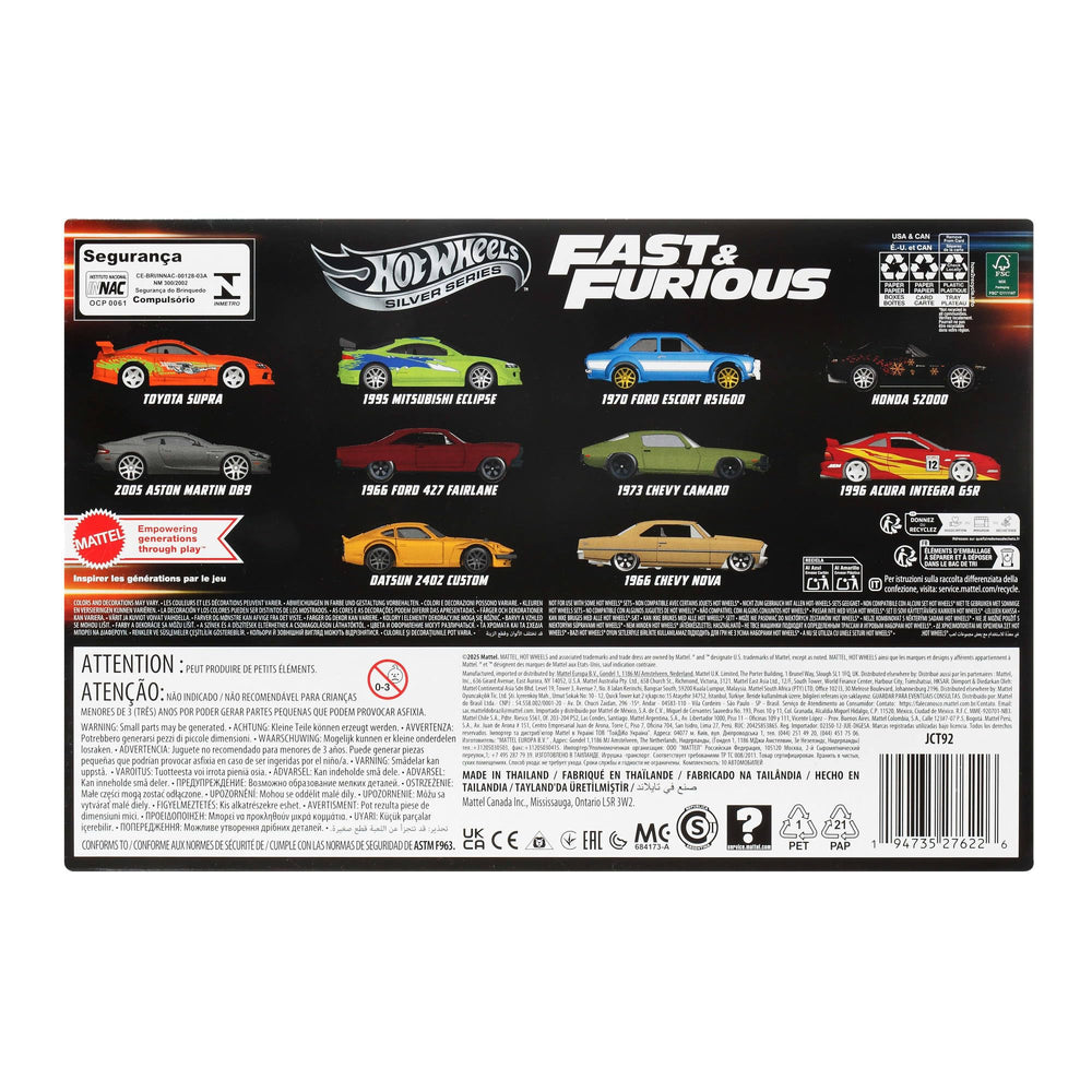 Mattel Hot Wheels collectors gift pack offers immediate display and gifting appeal