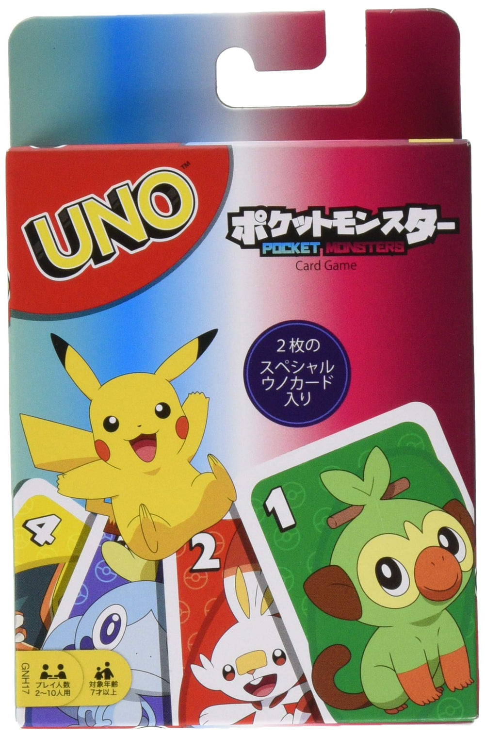 Mattel UNO Pokémon packaging front shows vibrant branding for family game nights.