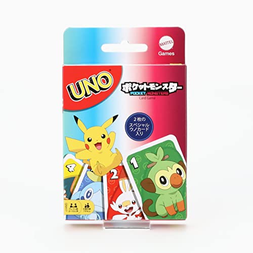 Mattel UNO Pokémon rule cards Snorlagon and Gekuga add twists.