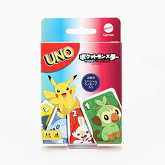 Mattel UNO Pokémon rule cards Snorlagon and Gekuga add twists.