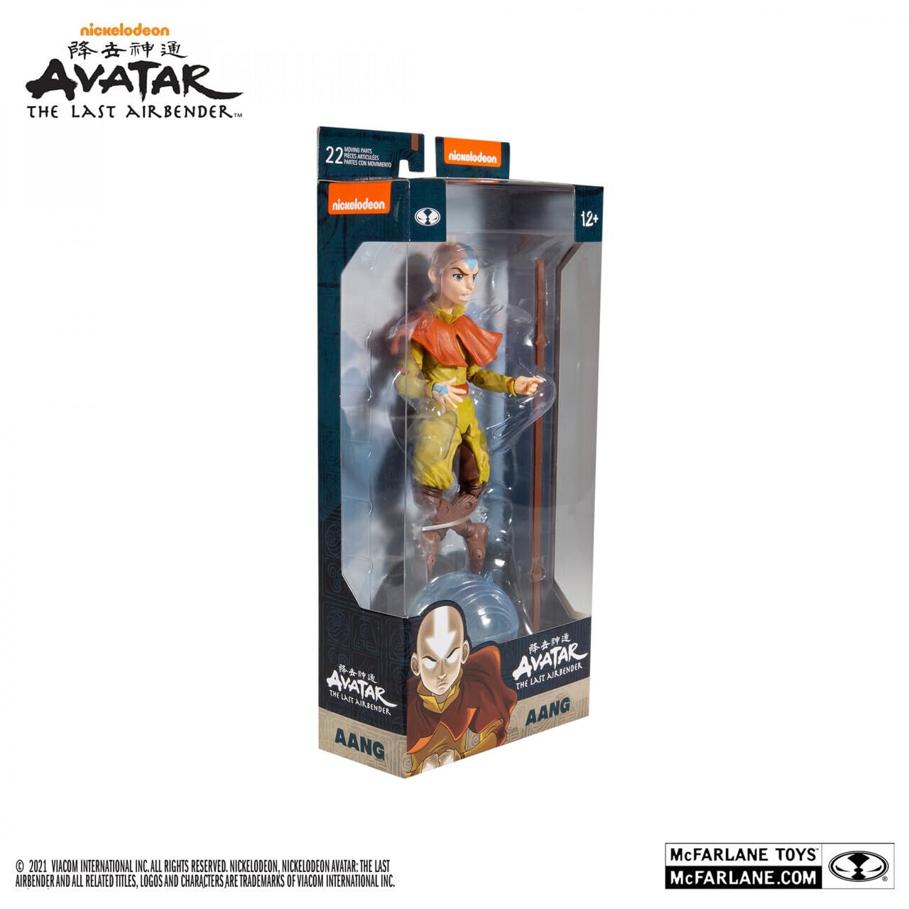 McFarlane Toys Aang 7-inch figure with Air Scooter for action display.
