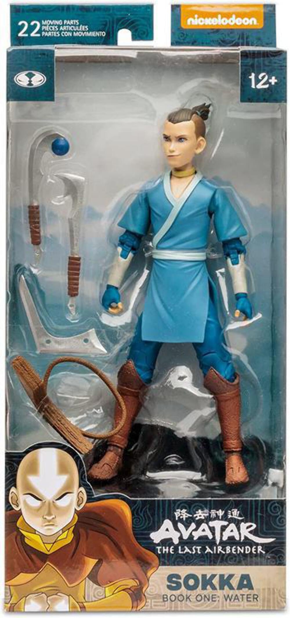 Avatar line from McFarlane Toys includes Sokka for completing scenes