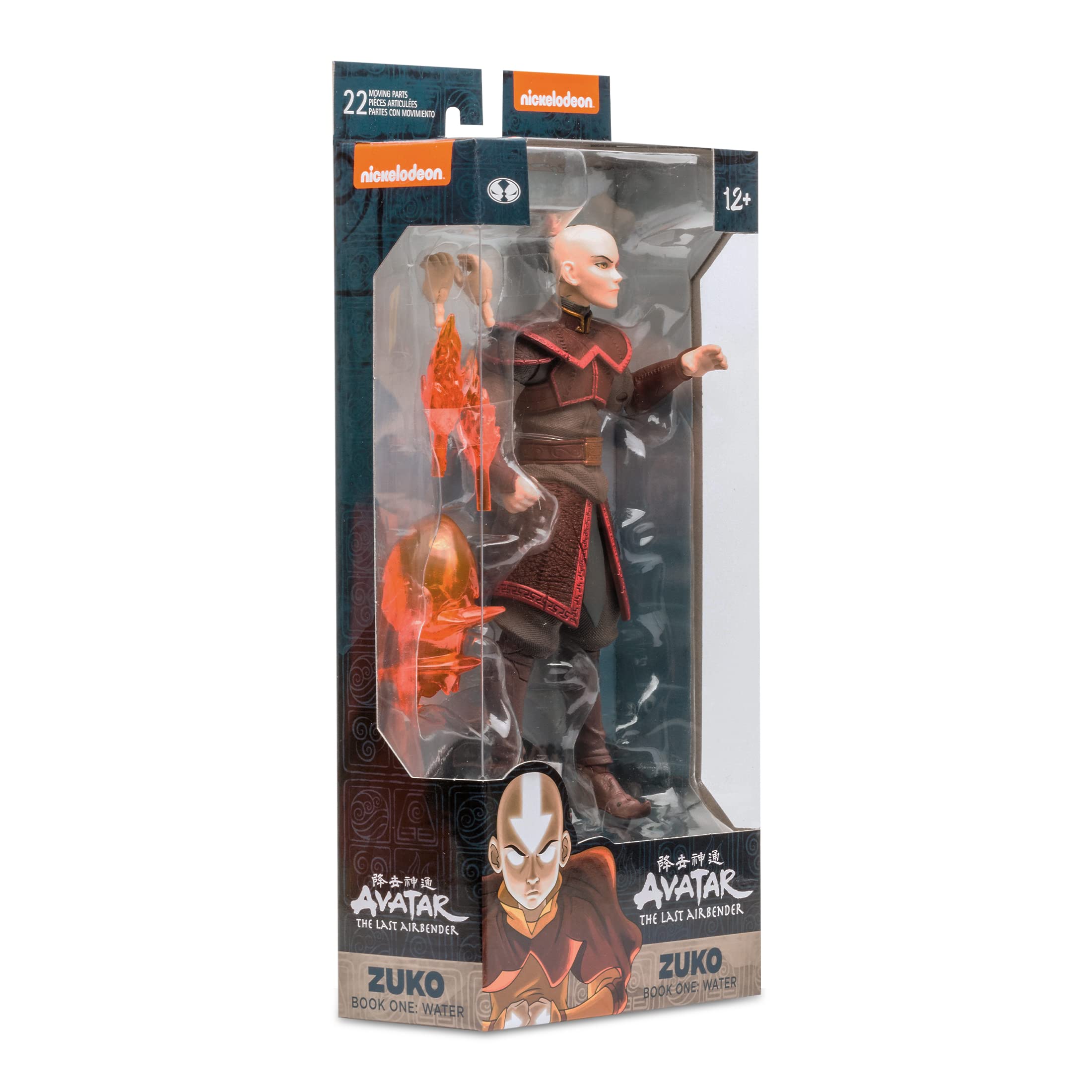 McFarlane Toys Avatar Zuko 7-inch figure compatible with other Avatar figures
