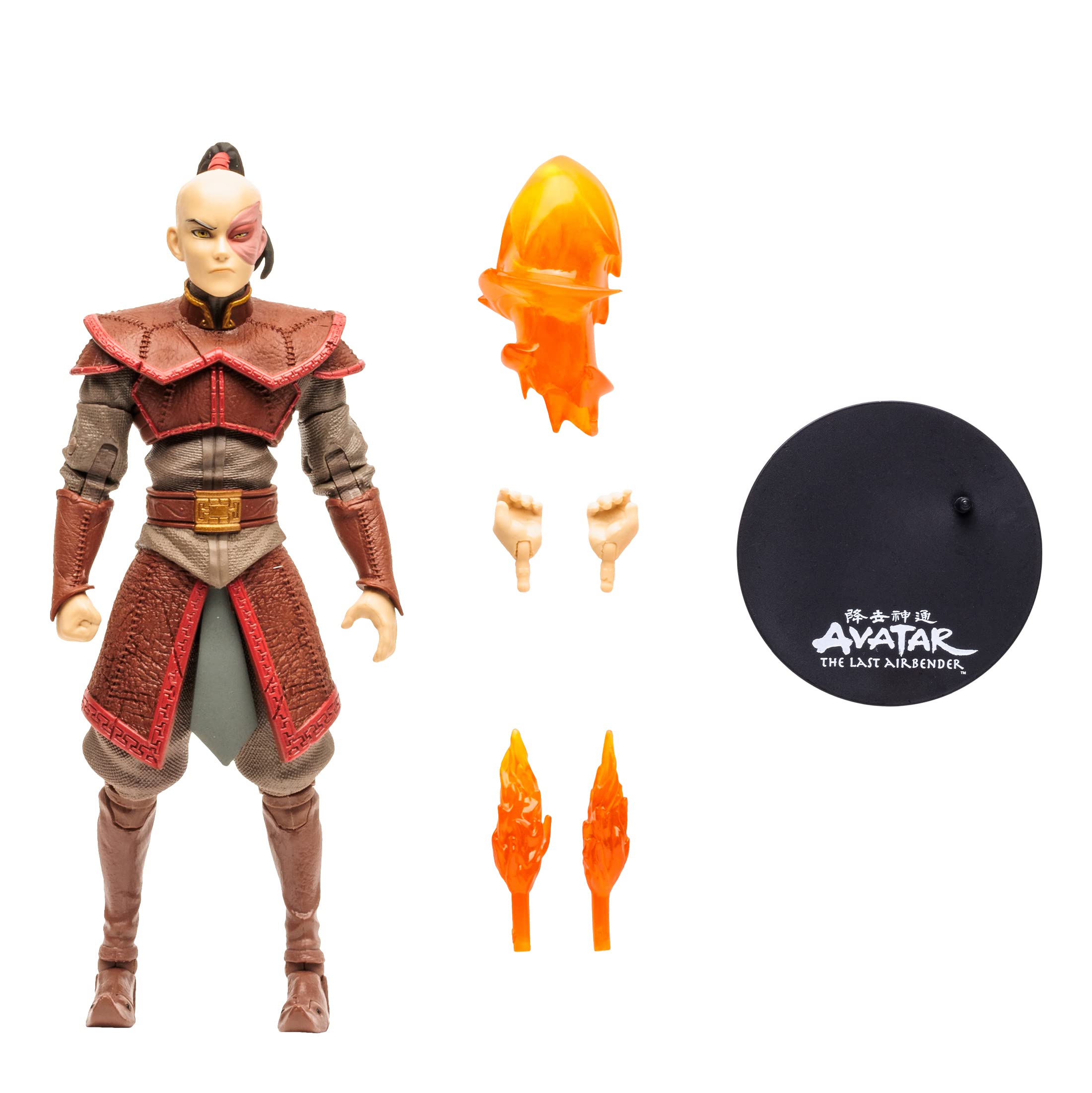 McFarlane Toys Avatar Zuko window box packaging ideal for collectors