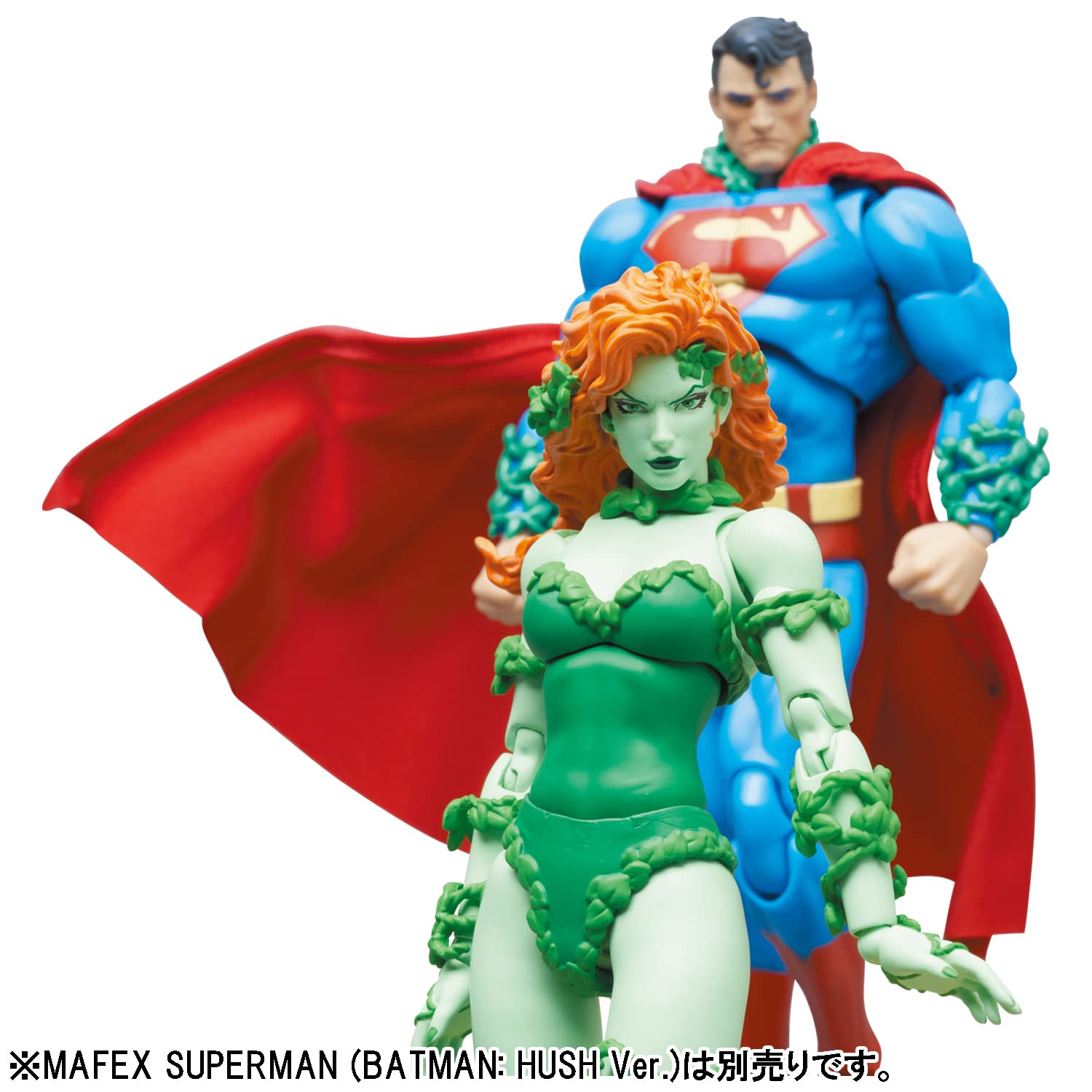 Medicom Batman: Hush Poison Ivy MAFEX side view emphasizes dramatic silhouette
