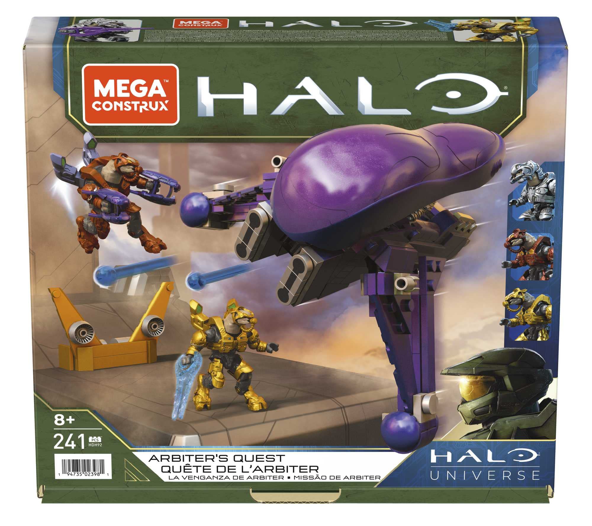 Ages 8+ building toy promotes creative thinking during play.