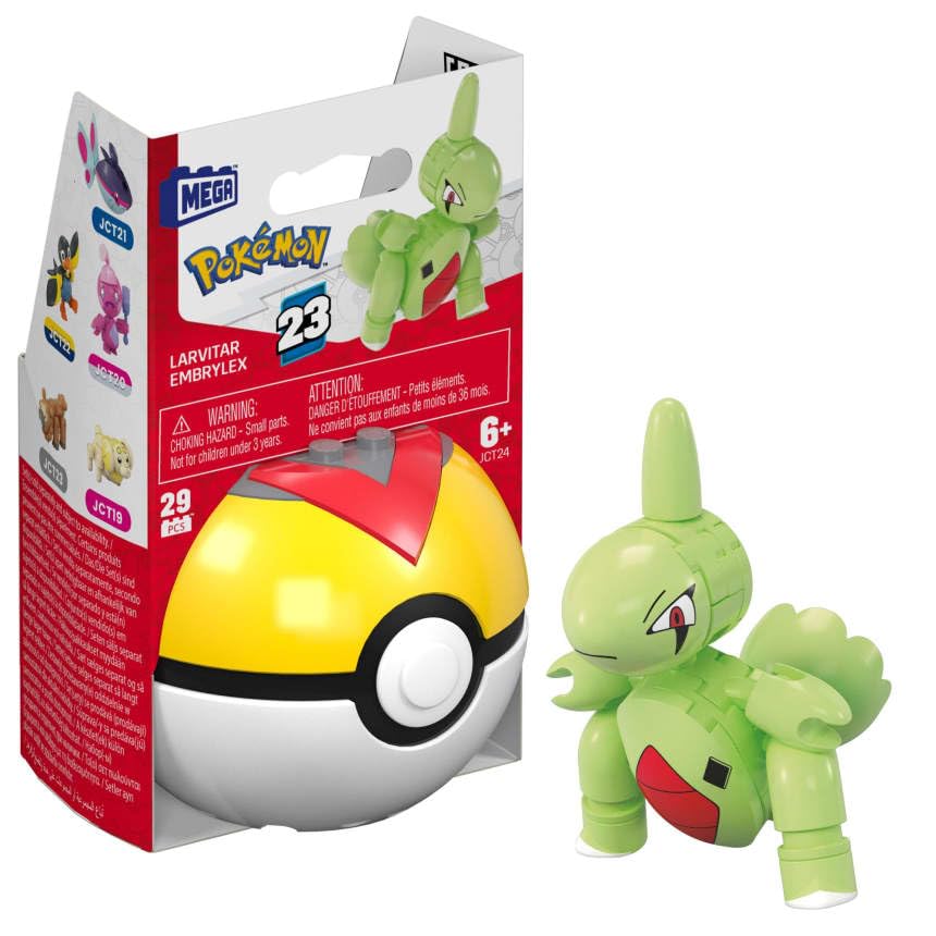 Mega Brands Larvitar buildable figure with articulated joints for display
