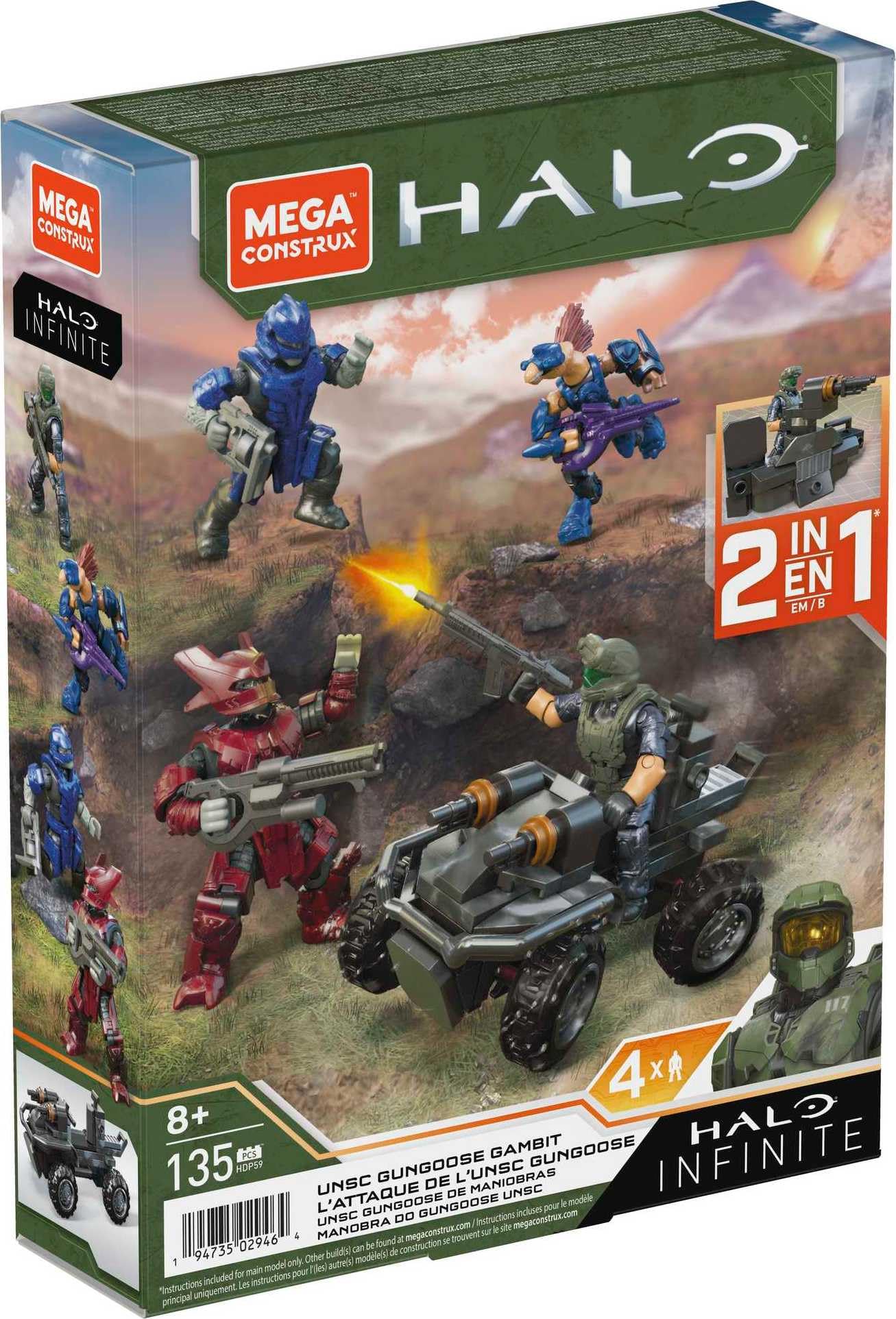 Mega Brands MEGA Halo brick-pieces-133 compatible with other sets
