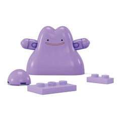 Mega Brands Pokémon Evergreen Ditto construction pieces for sturdy connections.