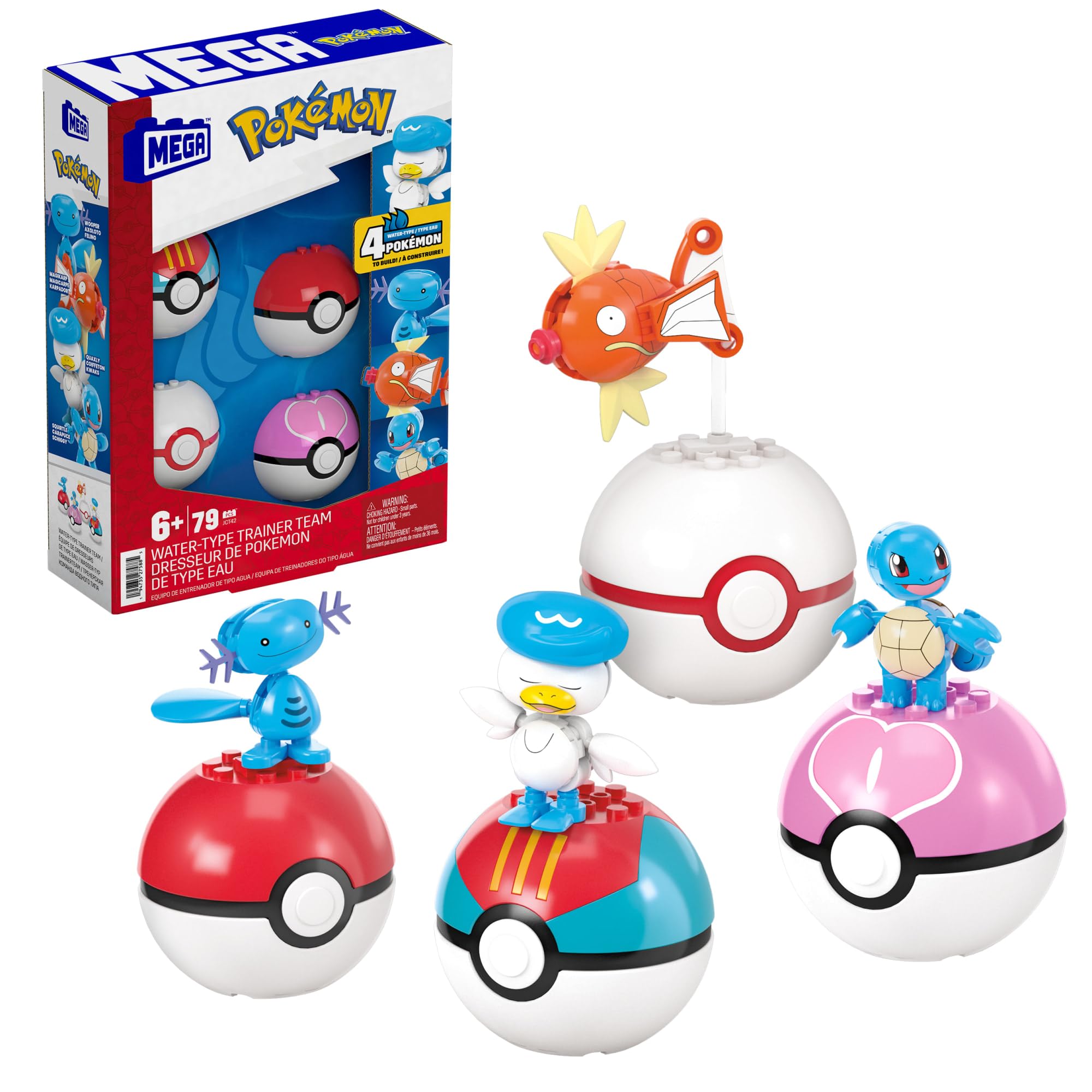 Mega Brands water type Squirtle figure, highly poseable for imaginative play and display