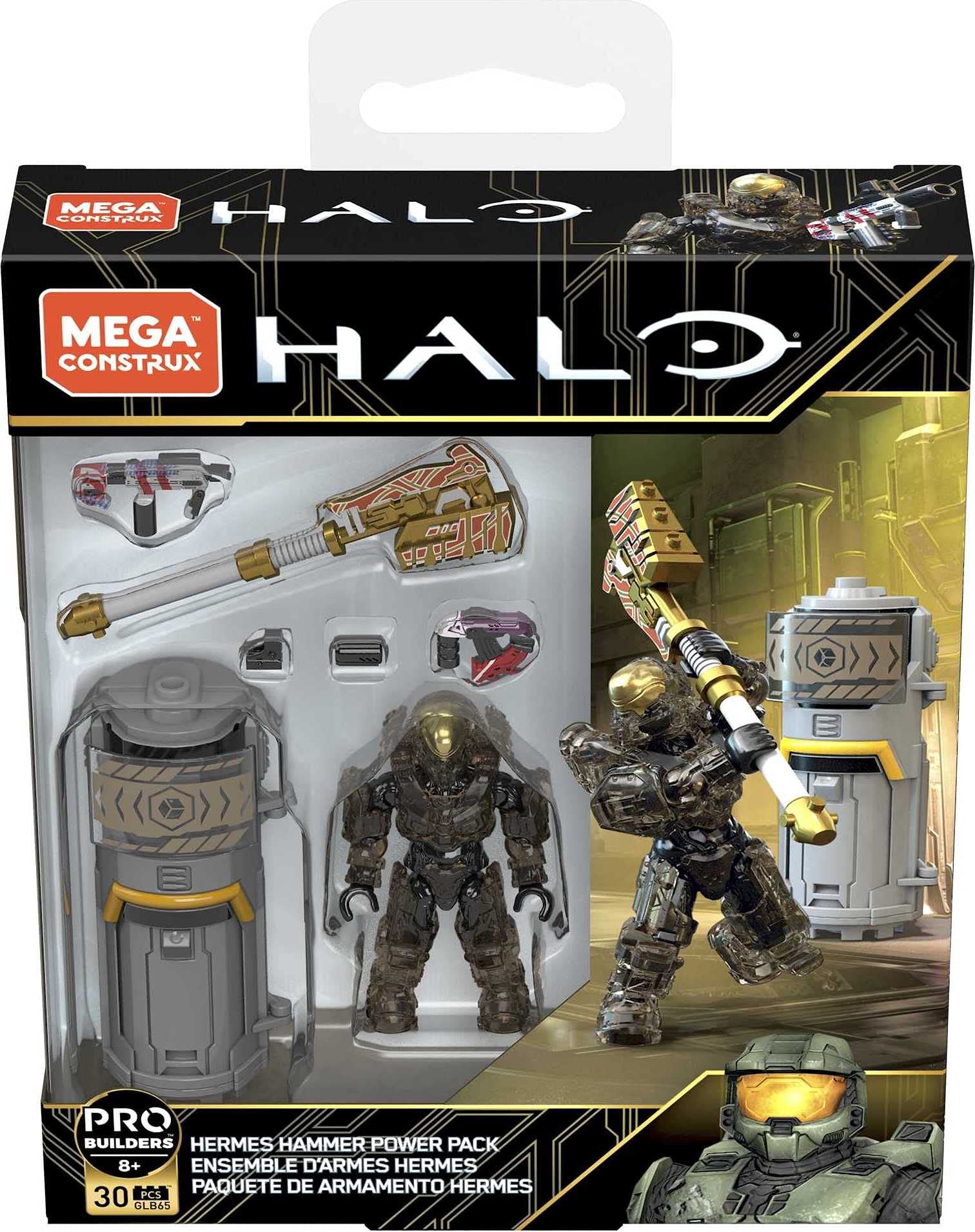 Mega Construx Halo Weapons Pack Spartan JFO Armor Pack enhances armor customization.