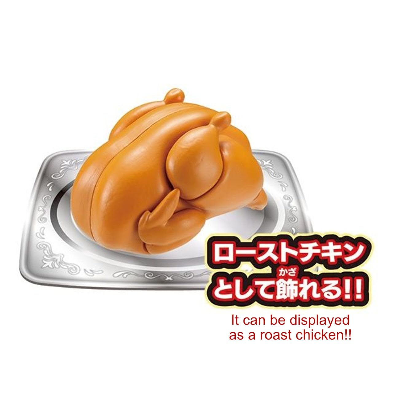 Megahouse Chicken Puzzle cute chick display invites playful learning moments.