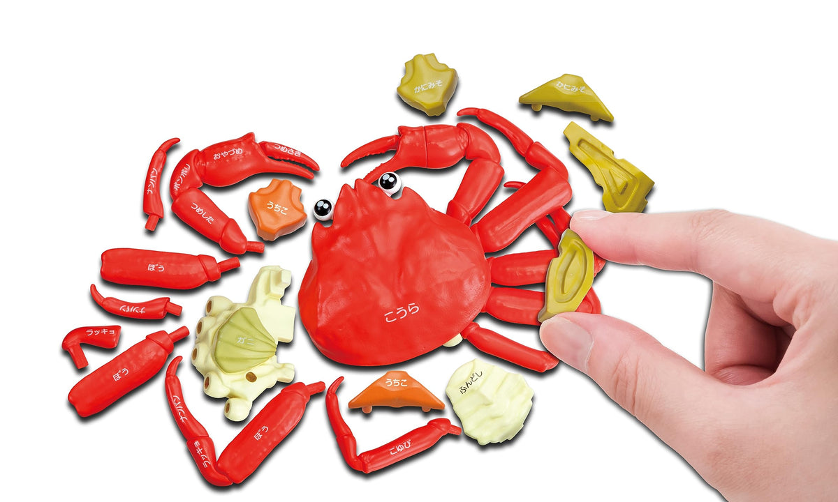 Megahouse Crab Puzzle shows claws-out with meat visible for tactile realism.