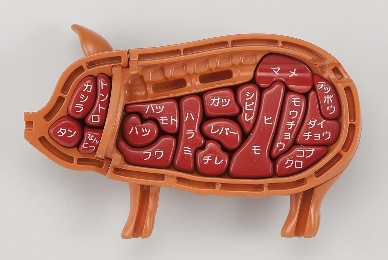 Megahouse Pork Puzzle teaches about pork parts while you assemble