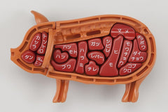 Megahouse Pork Puzzle teaches about pork parts while you assemble