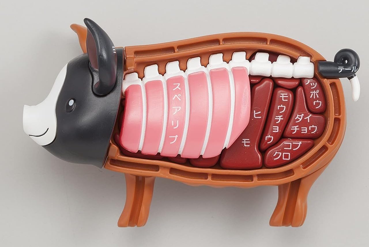 Megahouse Pork Puzzle ship from North America with support