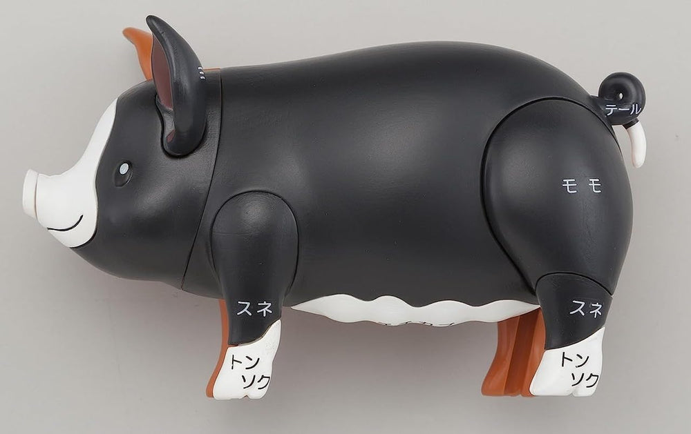 Megahouse Pork Puzzle decorative pedestal included for display