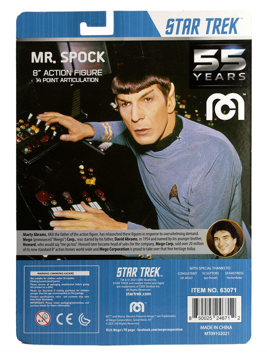 Mego Star Trek Spock 8-inch figure articulation pose options.
