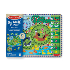 Melissa & Doug Gear Puzzle close-up showing spinning gears