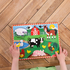 Melissa & Doug wooden puzzle encourages hand-eye coordination through placement.