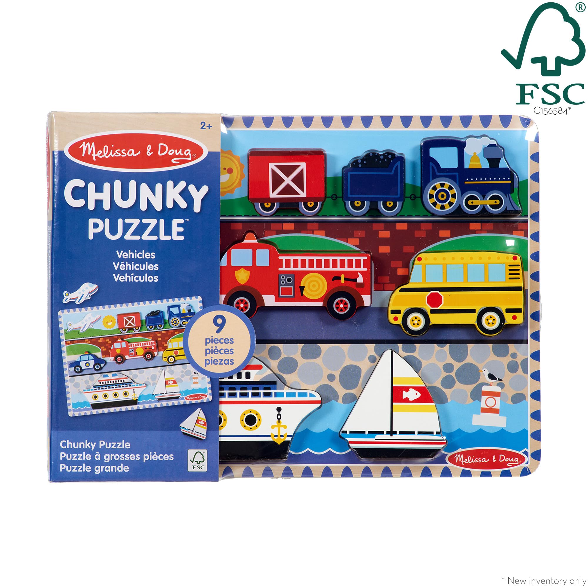 Melissa & Doug police car piece enhances imaginative play and hand-eye coordination