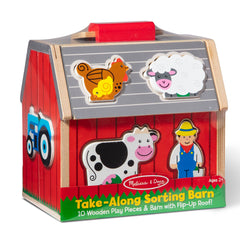 Melissa & Doug chunky pieces stack or stand for hands-on shape recognition and sorting