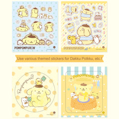 MENBLY Pompompurin sticker cafe theme complements planners and creative layouts.