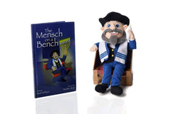 Mensch on a Bench Moshe doll in a dreidel scene inviting family Hanukkah play