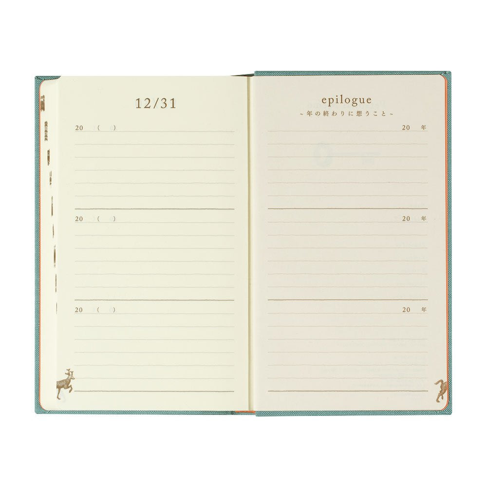 Midori Phil Design Three Years Diary body dimensions describe compact fit.