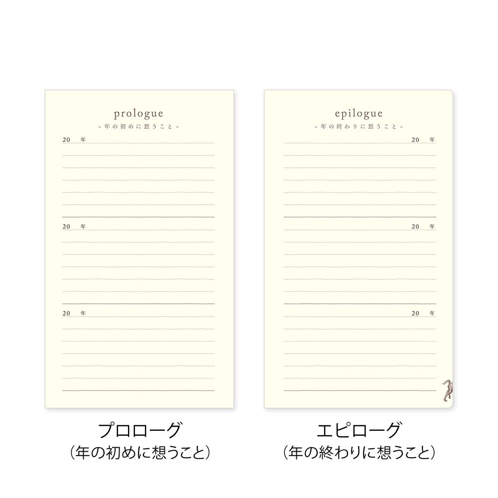 Midori Phil Design Three Years Diary features two bookmark ties for easy referencing.