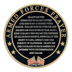 Military Gift Shop Army Valor Prayer Coin 2.5-inch diameter for bold display