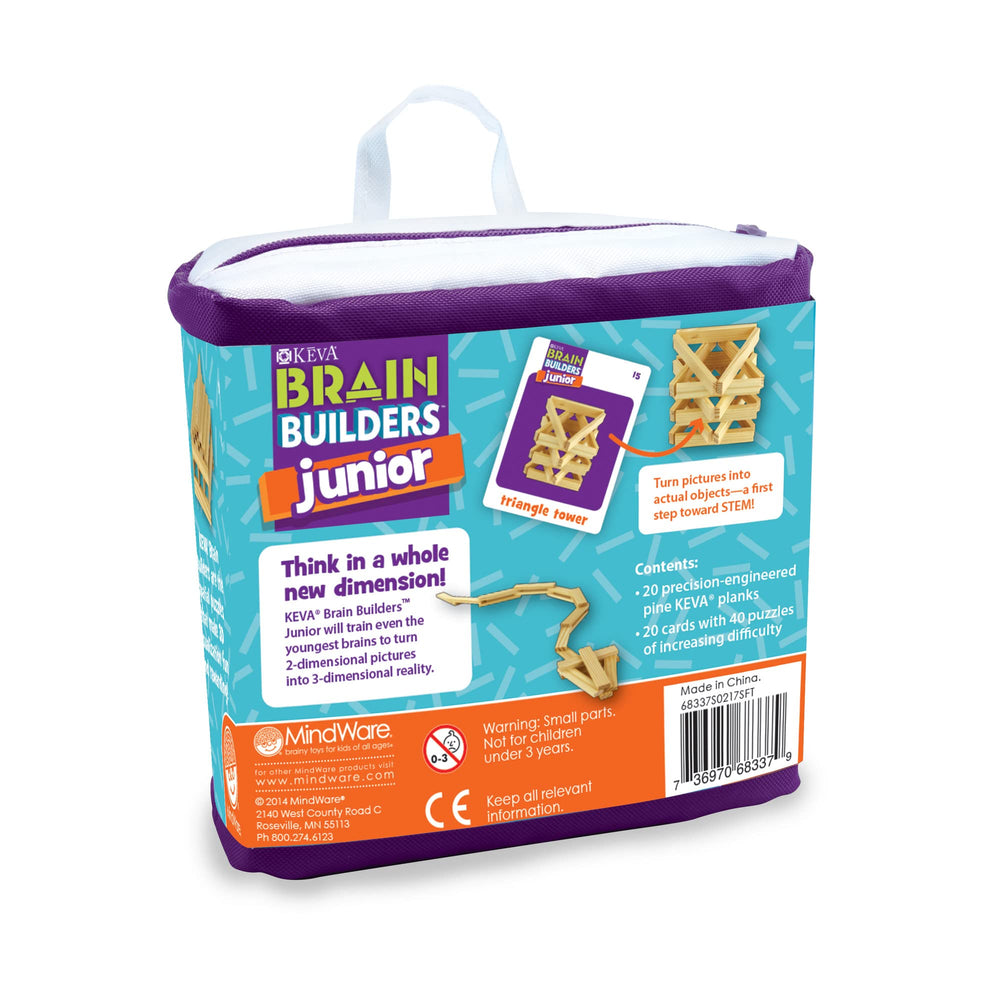 MindWare KEVA Junior close-up wood texture for tactile learning